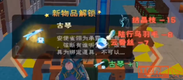 3d4d92fa8e4f8d3ca04425a20eb918e5.png游戏攻略
