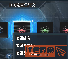 c071fa7caebbf5c1bc1f112218e31309.png游戏攻略