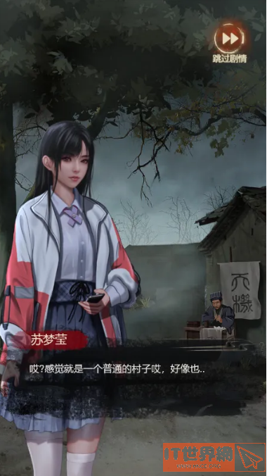 5142cecedbbe9304ad0e9533e405c532.png游戏攻略