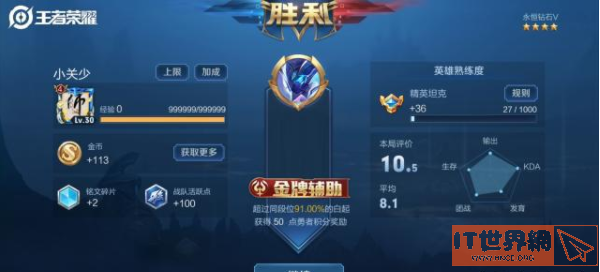 faab9dcbf55fa1524c23c53735d7f770.png游戏攻略