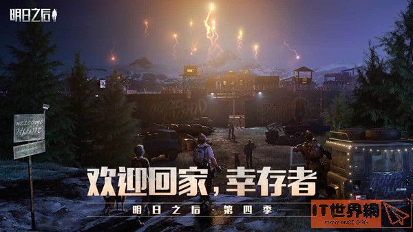 7e0638c28891ee4529ae242b711a74d0.jpg游戏攻略