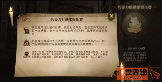 e207ff92095c648f882935943f4bab72.png游戏攻略