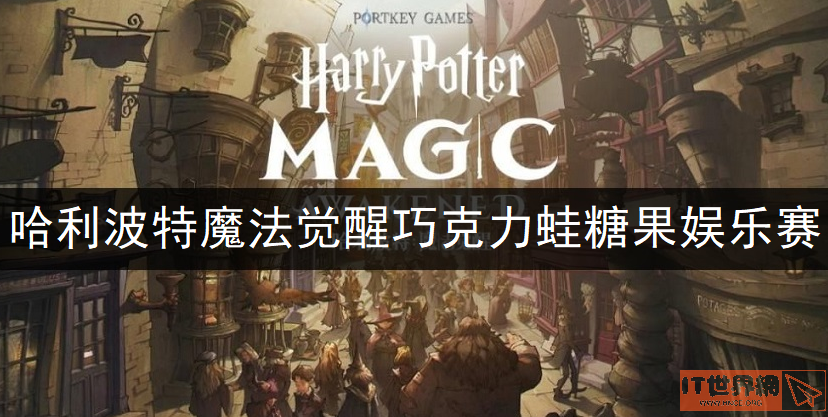 f09d245245c805ecf973c61270fff5b4.png游戏攻略