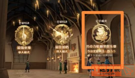 392d10d24976a62f924cefbe1151f837.png游戏攻略