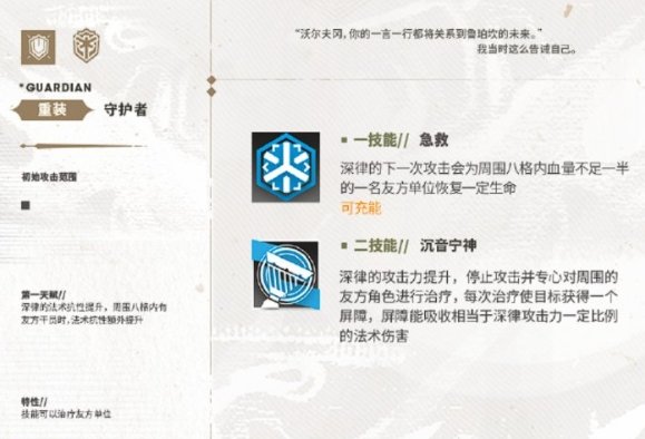 38-23102GKH7.jpg游戏攻略