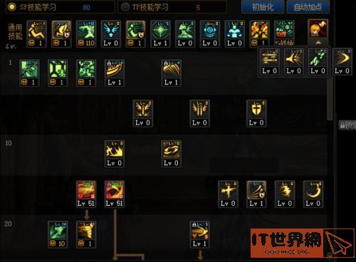 851a53f80084b1fecaca78945214faad.jpg游戏攻略