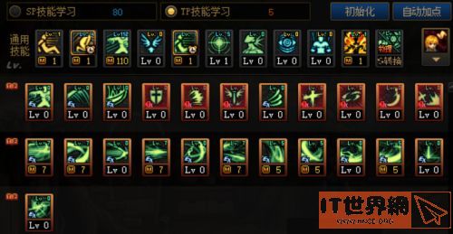 6097c6d986aaa83f3b0d450c0291d964.jpg游戏攻略