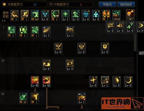 5445aeda6330e7bf01c3c685d41964fe.jpg游戏攻略