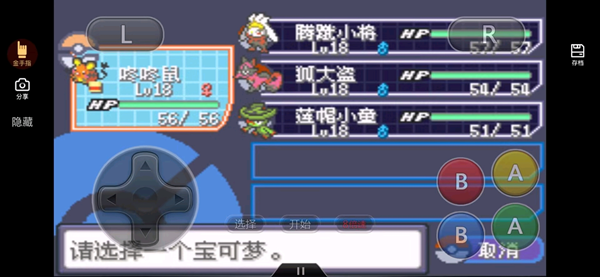 4ae58c017b33738b4567.png游戏攻略
