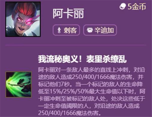 1634695967_1.jpg游戏攻略