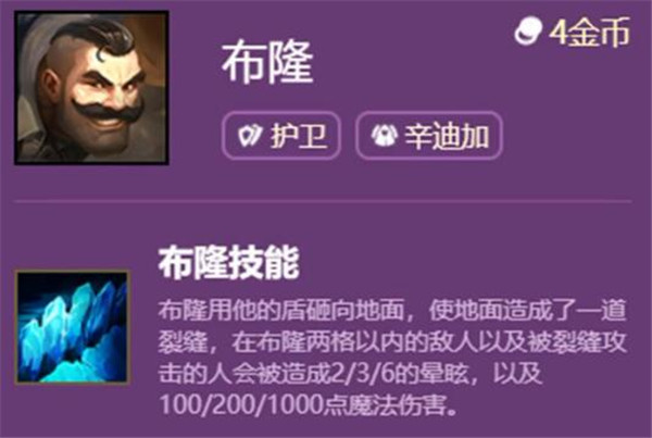 1634695426_2.jpg游戏攻略