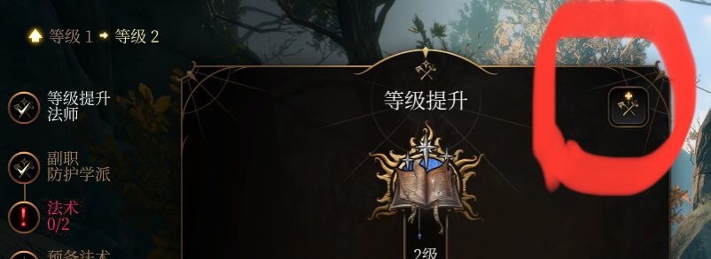 4a4c8c017b0e3f8b4567.png游戏攻略