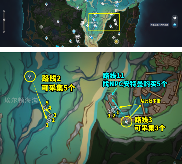 20231109183803_58835.png游戏攻略