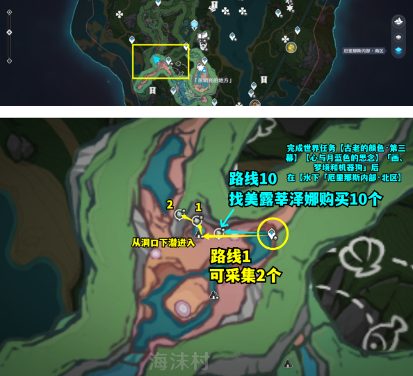20231109183811_43976.png游戏攻略