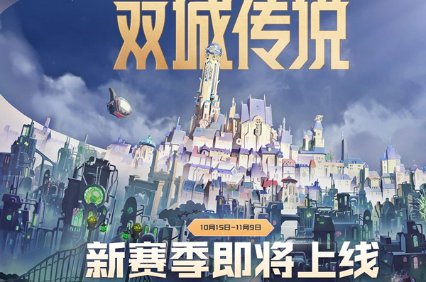 1634696972_5.jpg游戏攻略