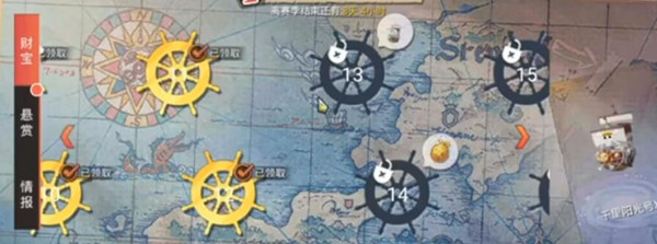 1622170941_4.jpg游戏攻略