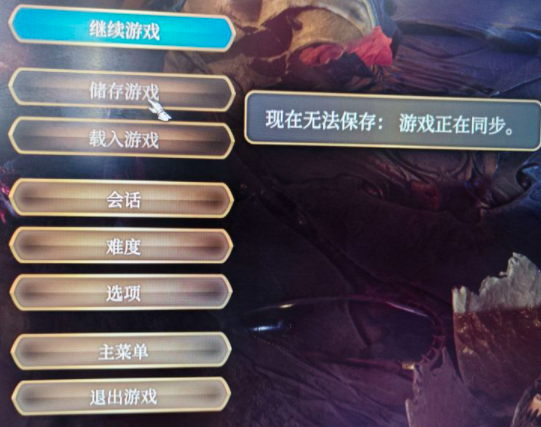 46b68c017bf96b8b4567.png游戏攻略