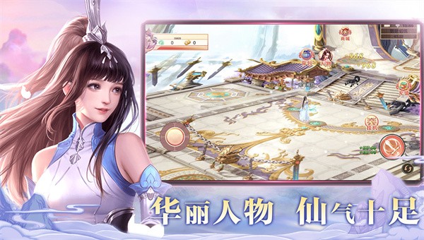 09154845g5fv.jpg单机游戏