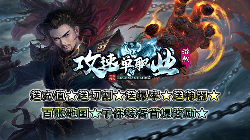 09152800sbue.png单机游戏