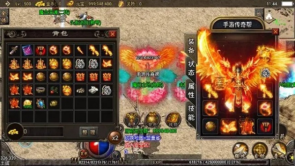 09163526yfoh.jpg单机游戏