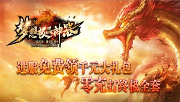 09164548n5qy.jpg单机游戏