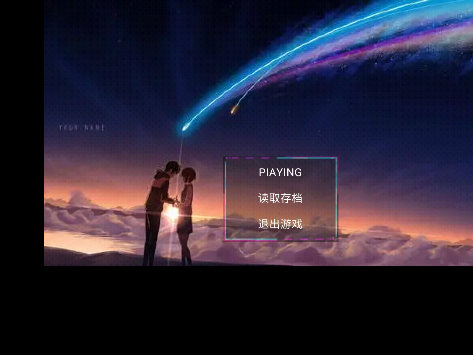 10092623e9bt.png单机游戏