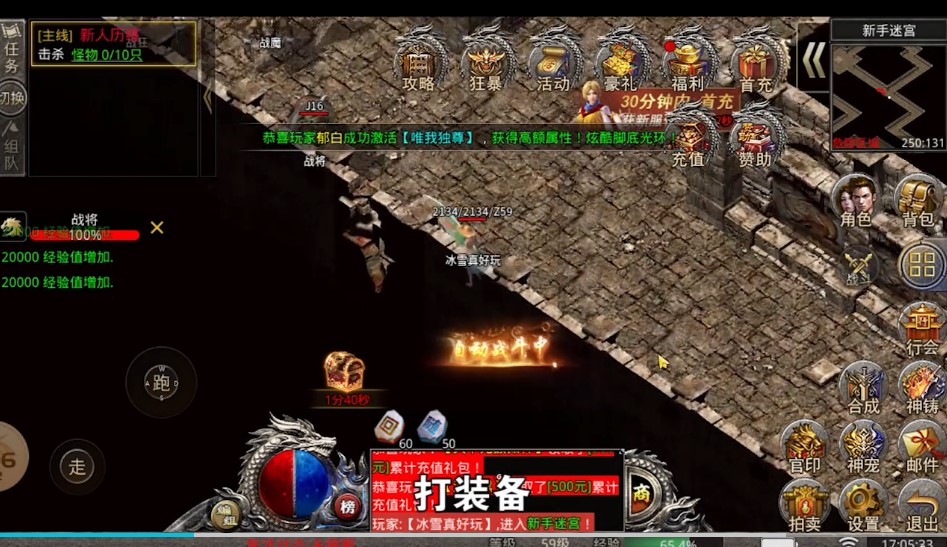 091521466kcb.jpg单机游戏