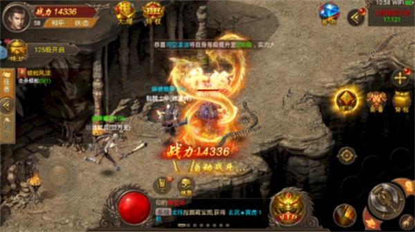 26110512wn2h.jpg单机游戏