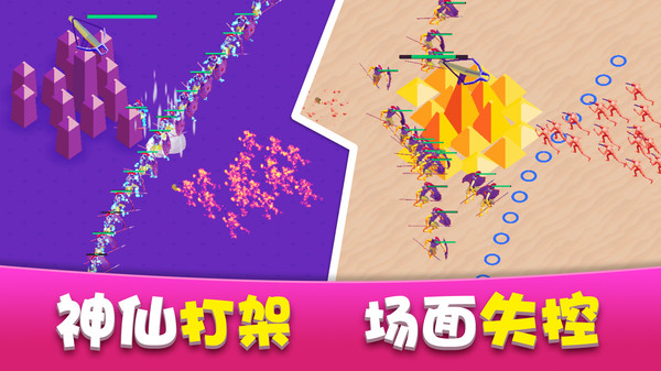 091505256hva.jpg单机游戏