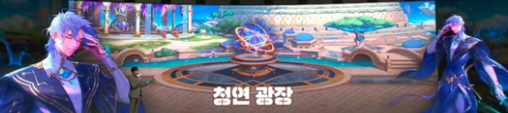 a7368c017bd05d8b4567.png游戏攻略