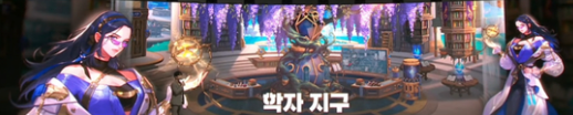 a7368c017b1e648b4567.png游戏攻略