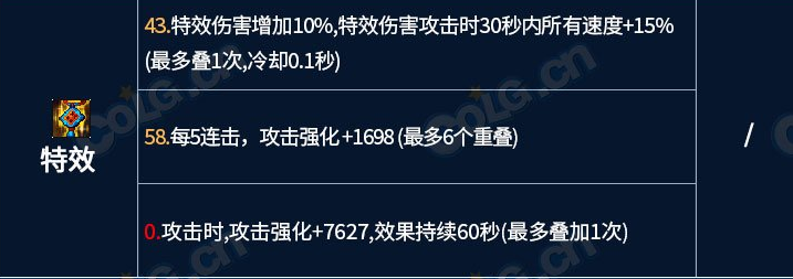 c9fb8c017b694e8b4567.png游戏攻略