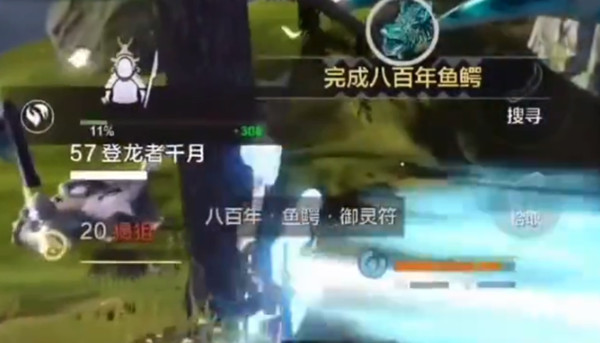 1622168504_1.jpg游戏攻略