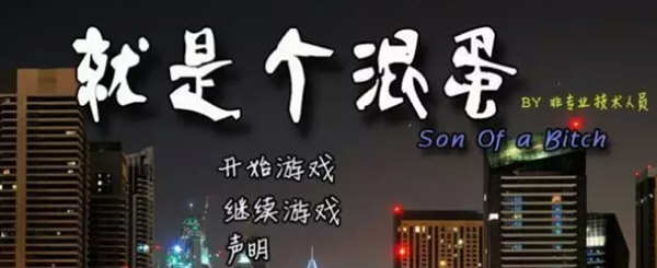 23238c017b8d198b4567.png游戏攻略
