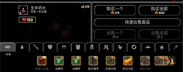 1622167563_0.jpg游戏攻略