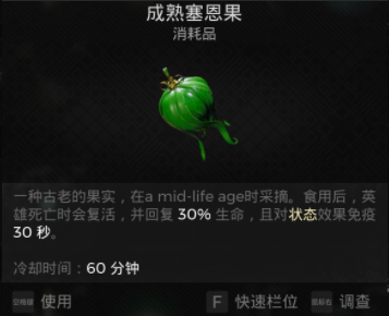 13578c017bb5378b4567.png游戏攻略