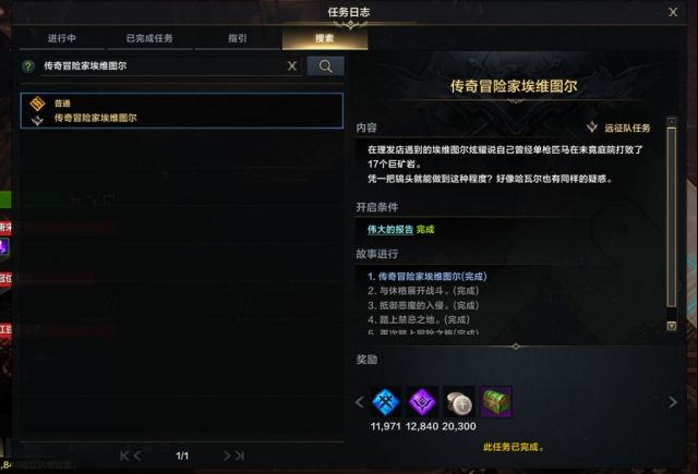 43528c017b5e668b4569.jpg游戏攻略