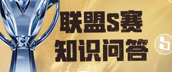 20231109104438_54876.jpg游戏攻略