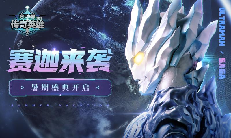 28151853tcxi.jpg单机游戏