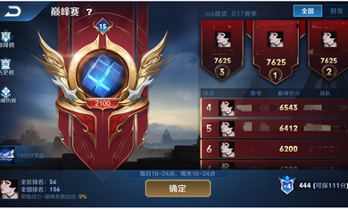 28170402kfp0.png单机游戏