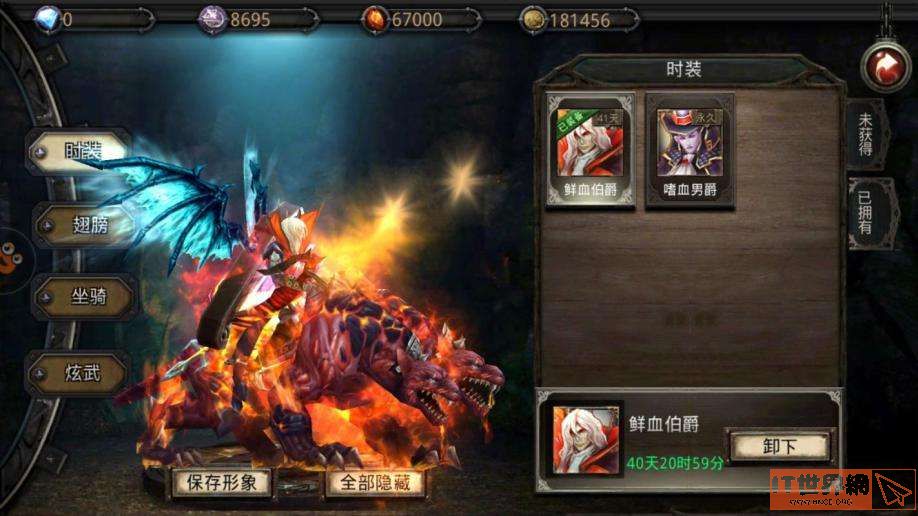 4303c6a9df41c71c728c19f5324e2fc7.jpeg游戏攻略