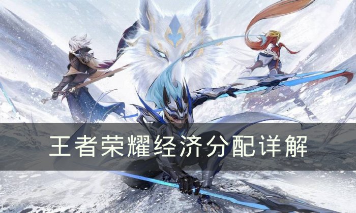 38-23102GA411.jpg游戏攻略
