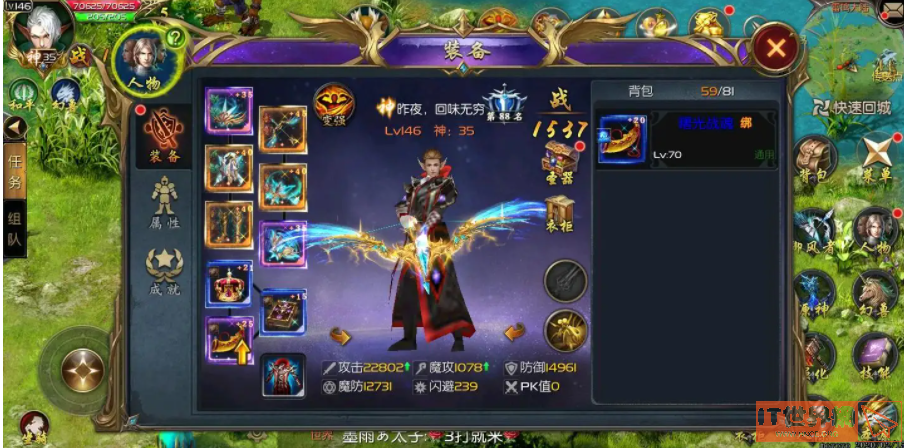 f99cd8928bf3bc19e99fbe3a986145e6.png游戏攻略