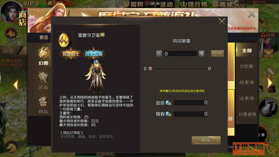 db18c309689652a806ea1df58dbb358a.png游戏攻略