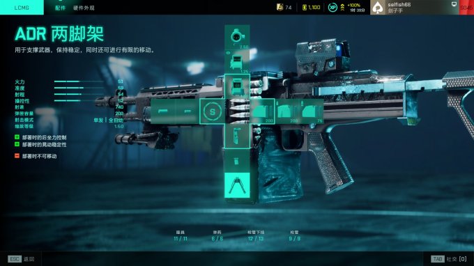 52-23102G60K9.jpg游戏攻略