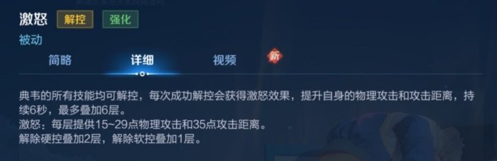 38-23102G64322-50.jpg游戏攻略