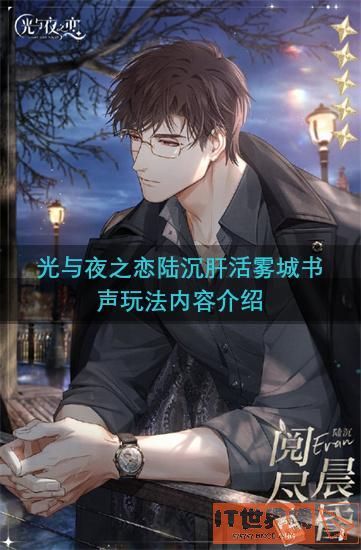 791bfdb6142e525a6fc84debd598a1cd.jpg游戏攻略