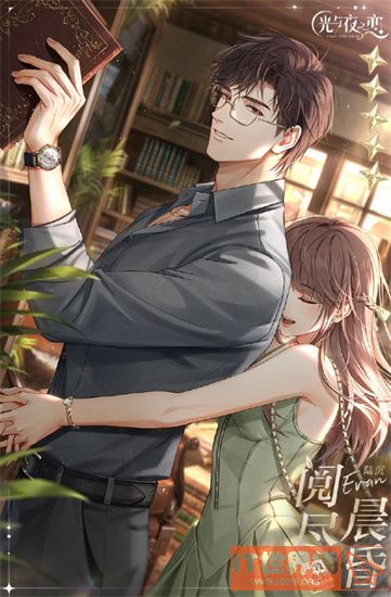 cf9aabd8932981db1c6244bf2aa43d16.jpg游戏攻略