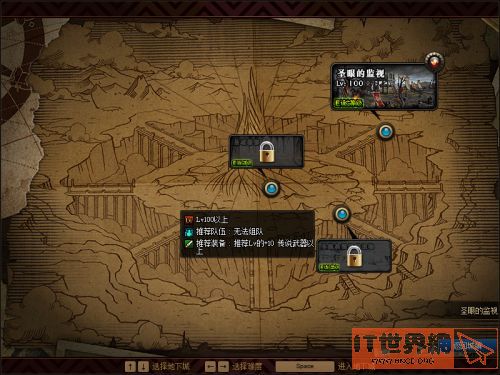 be6f2915e499cdd90384b92b84b0da24.jpg游戏攻略