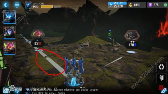 20174714385933598.jpg游戏攻略